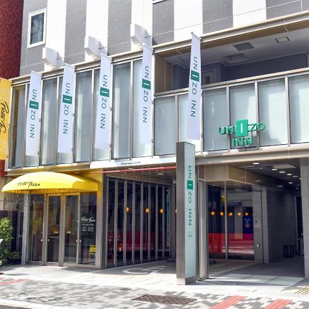 Unizo Inn Tokyo Kandaeki-West Eksteriør bilde