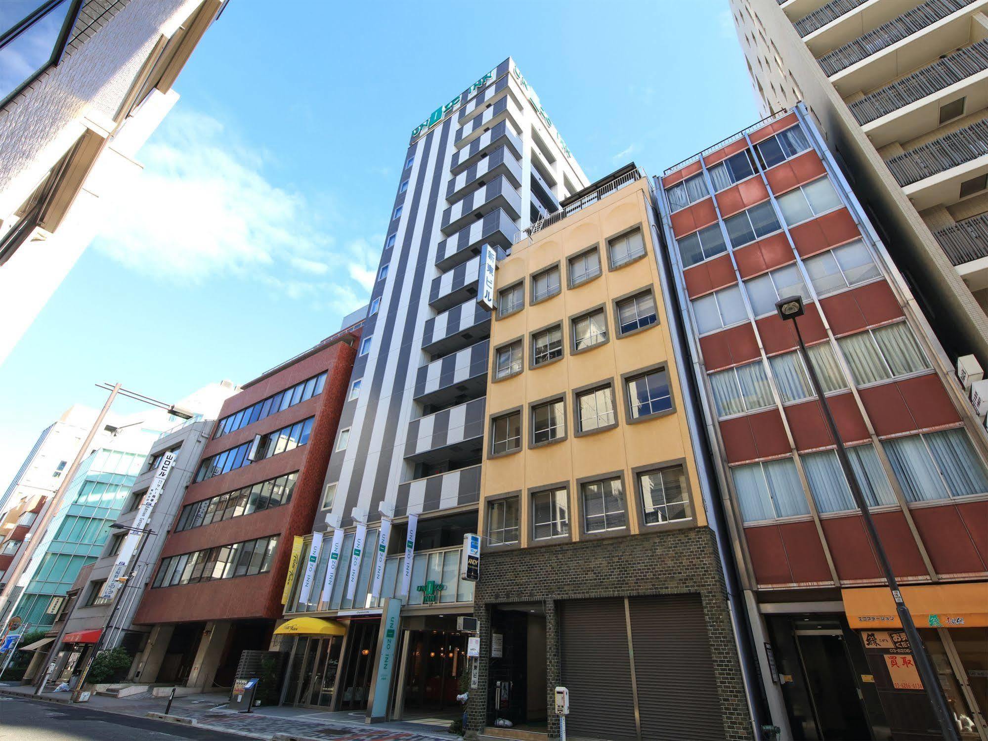 Unizo Inn Tokyo Kandaeki-West Eksteriør bilde