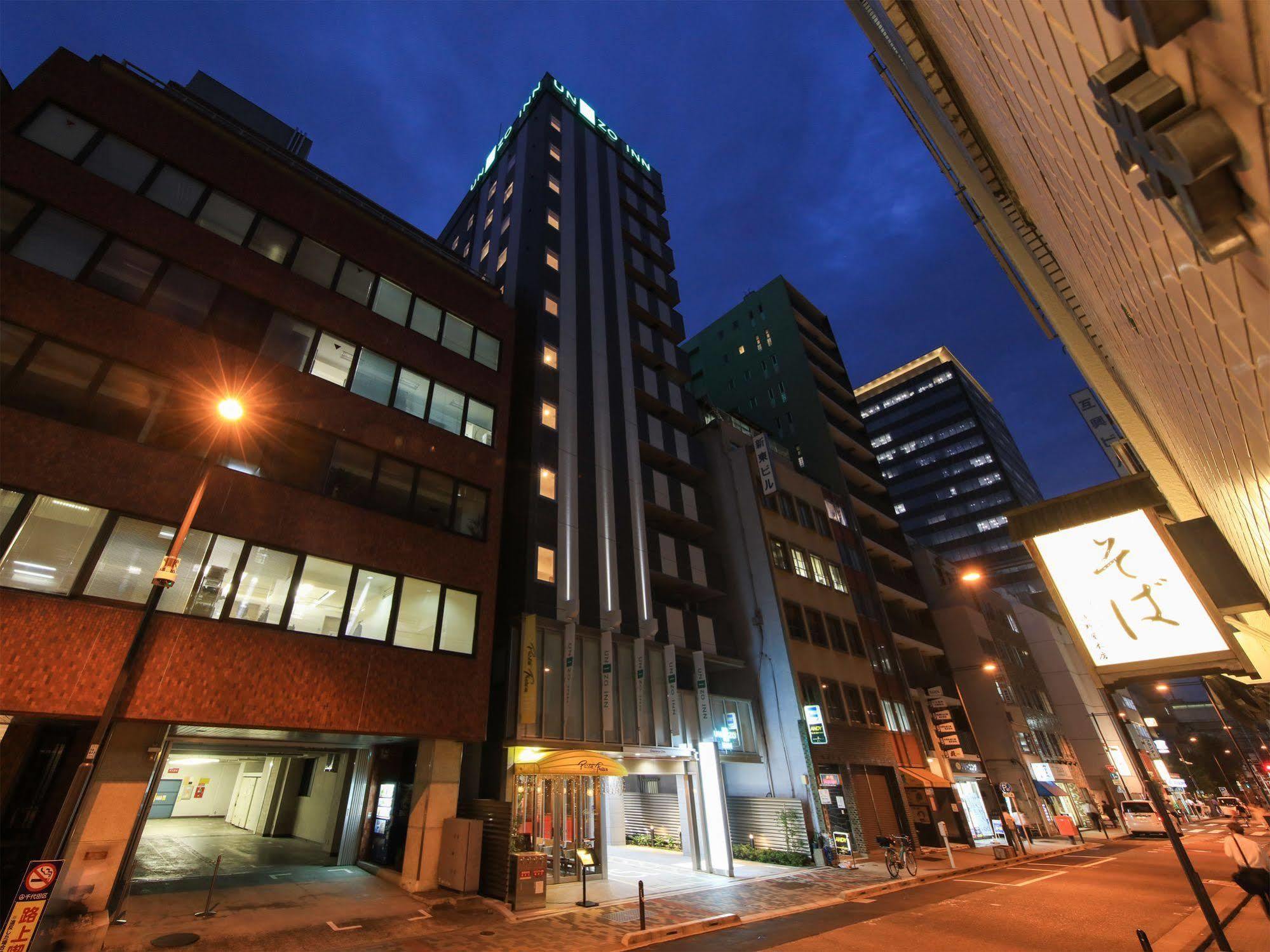 Unizo Inn Tokyo Kandaeki-West Eksteriør bilde