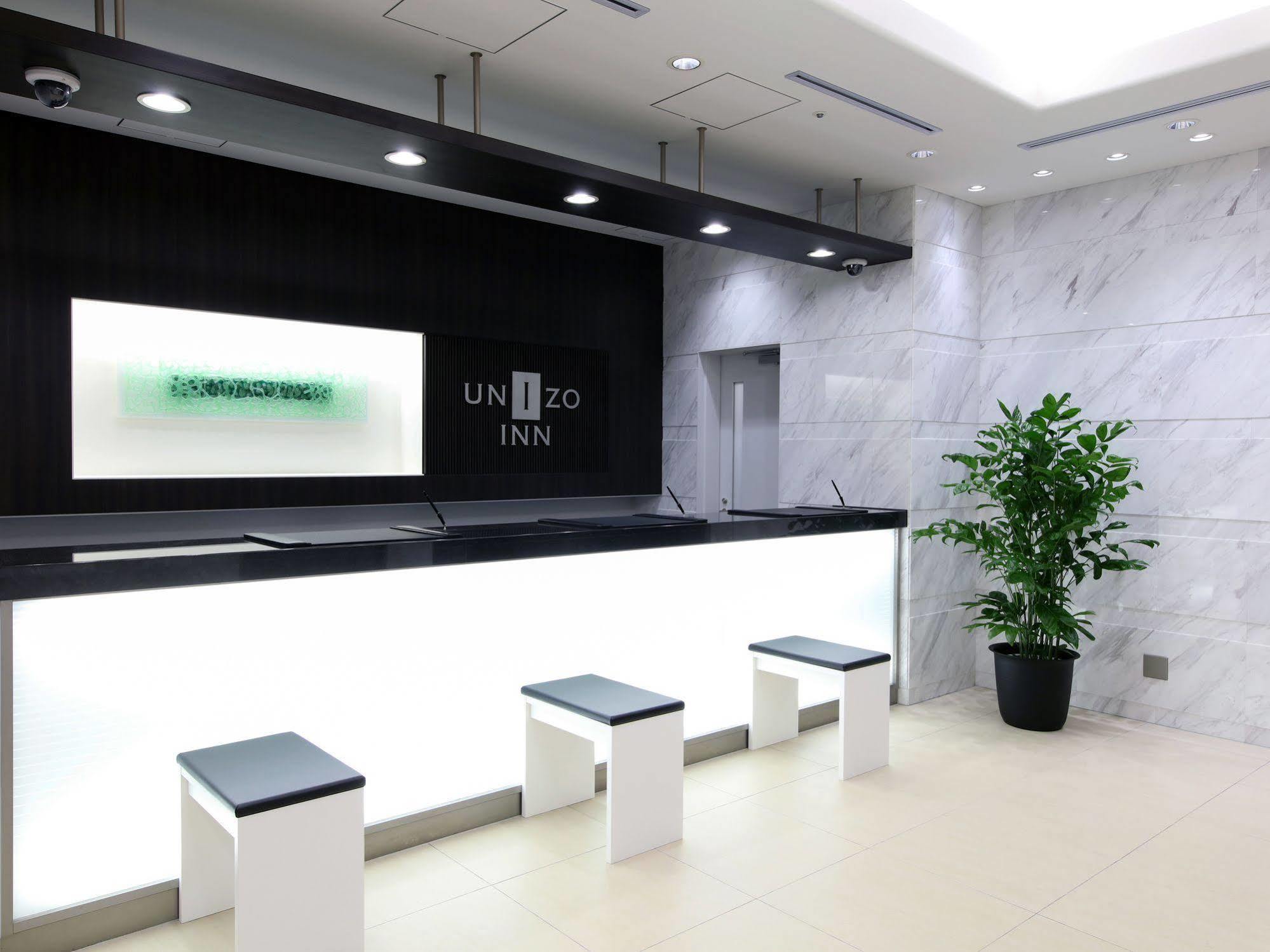 Unizo Inn Tokyo Kandaeki-West Eksteriør bilde