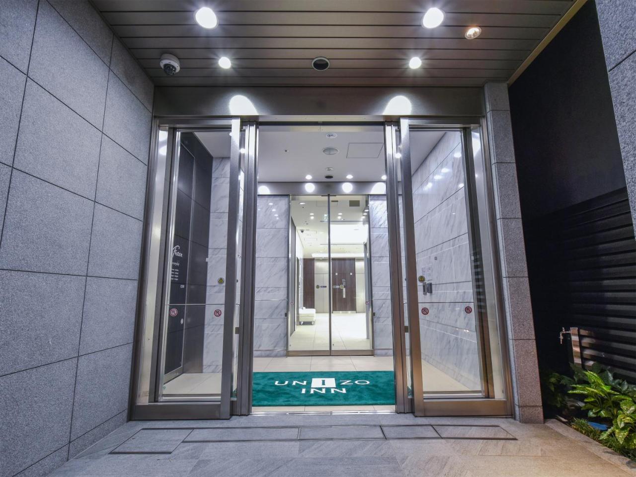 Unizo Inn Tokyo Kandaeki-West Eksteriør bilde