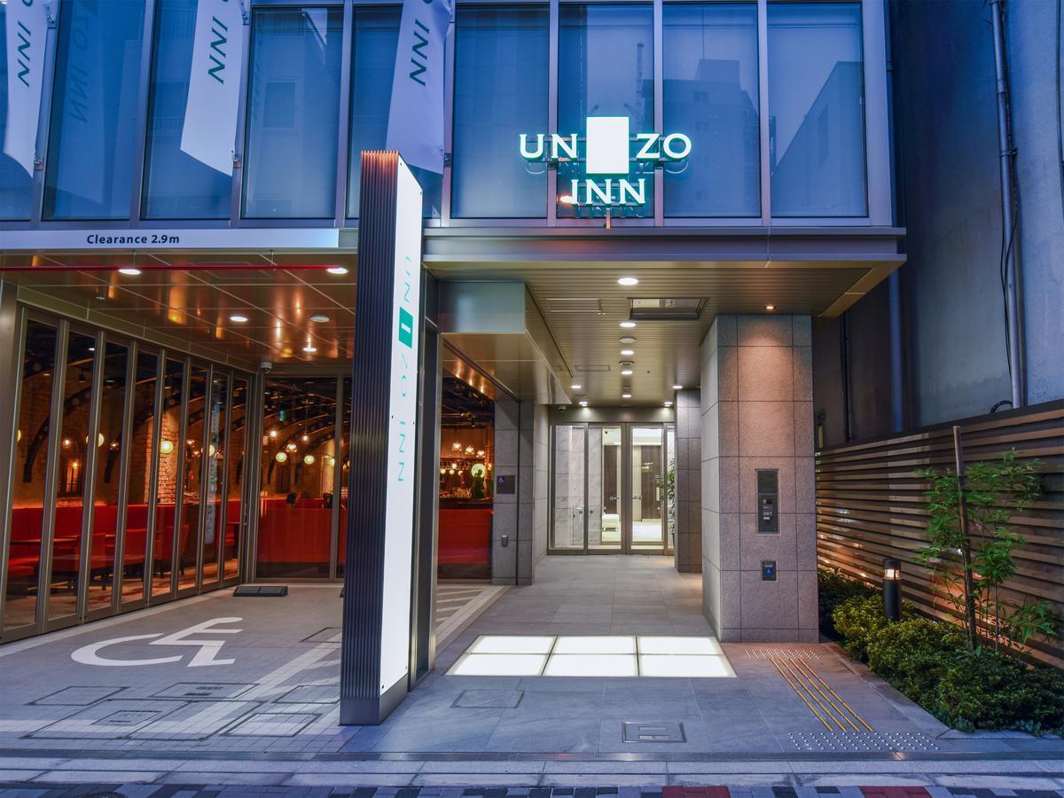 Unizo Inn Tokyo Kandaeki-West Eksteriør bilde